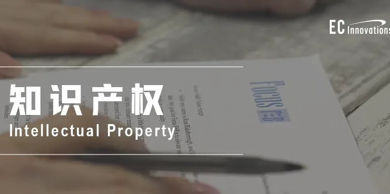 PCT 专利申请实用信息